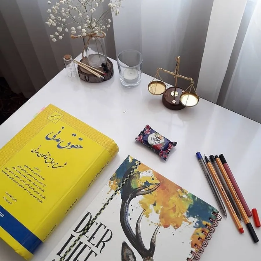 کتاب حقوق مدنی
