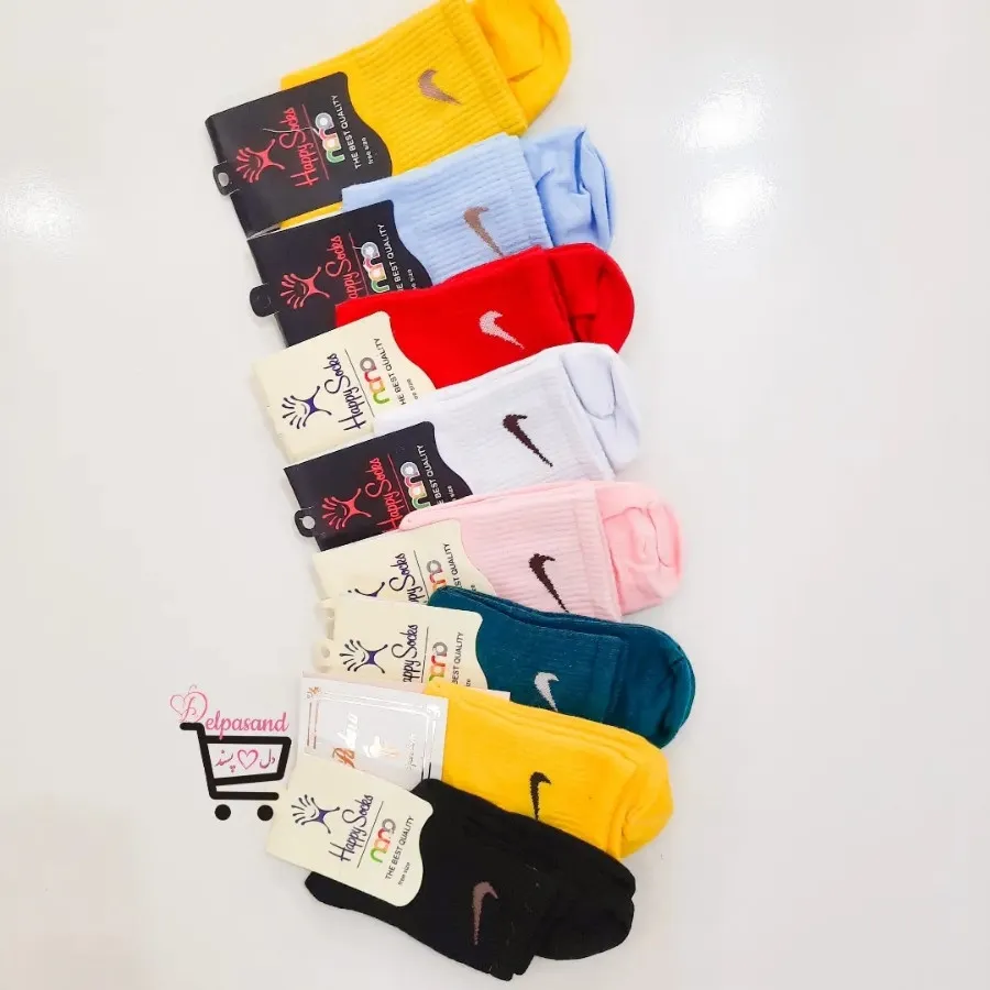 Nordstrom nike clearance socks