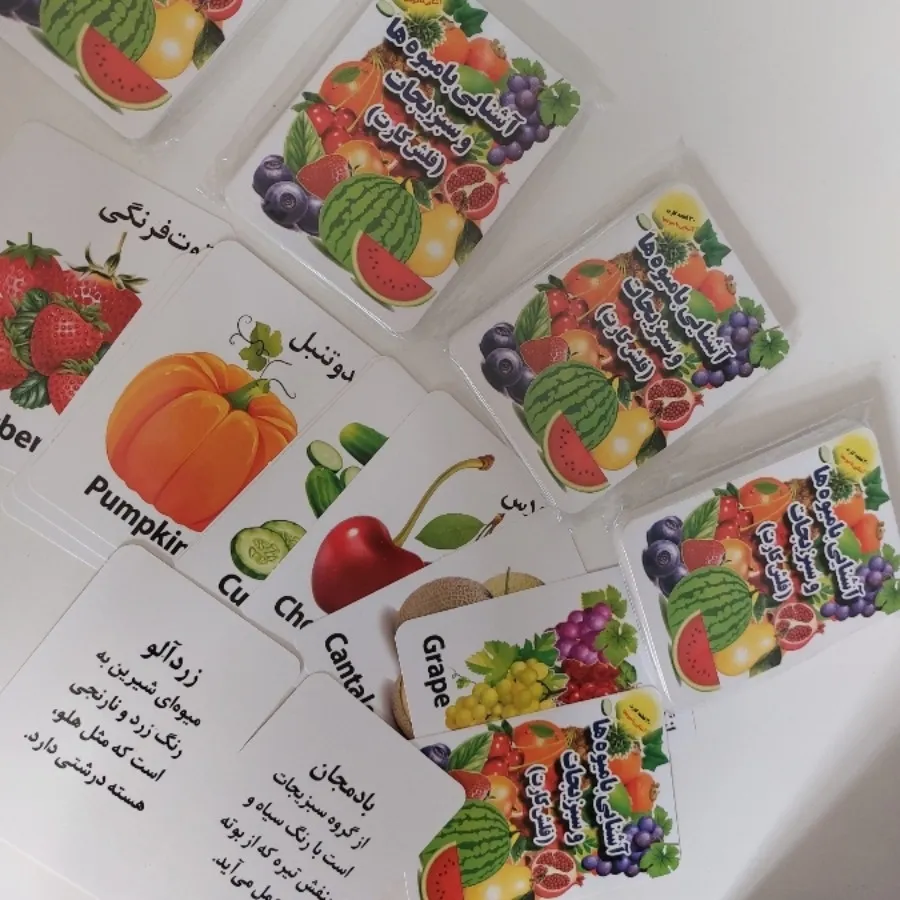 فلش کارت آموزشی