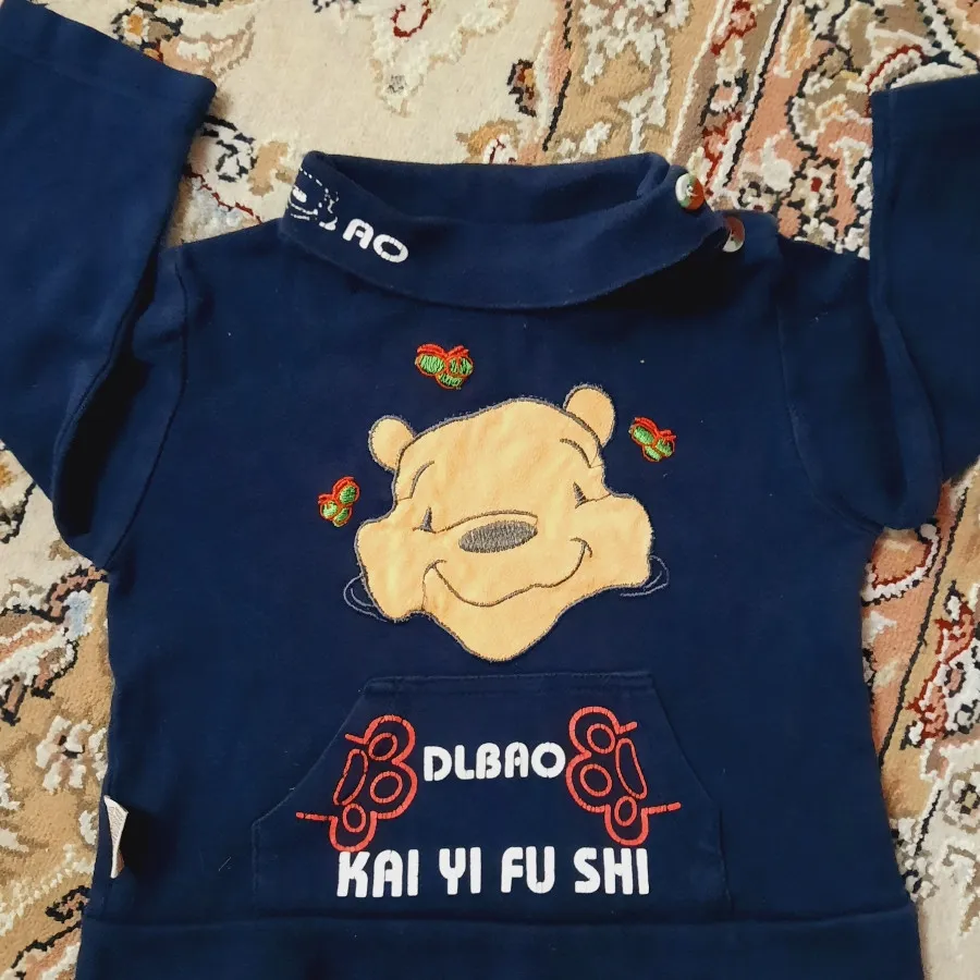 بلوز دورس یقه اسکی پسرانه