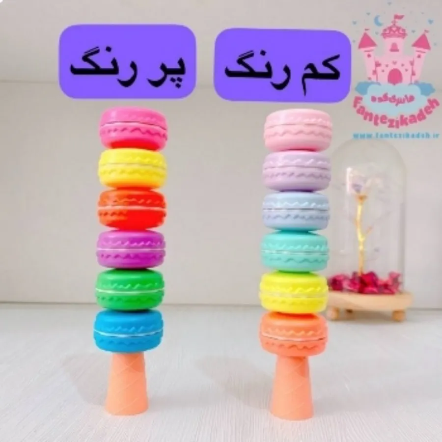 هایلاتر ماکارون کیوتتتت