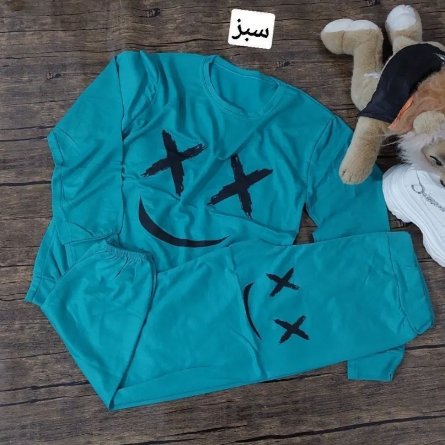 ست راحتی لبخند