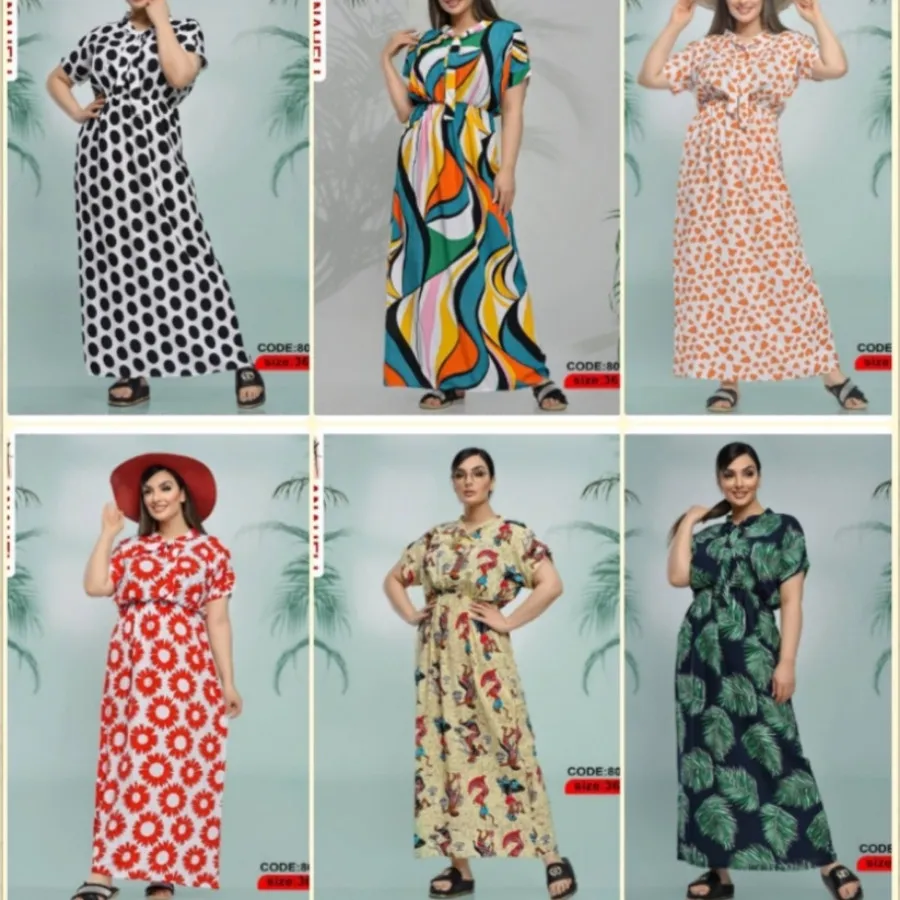 پیراهن ساحلی آناهل