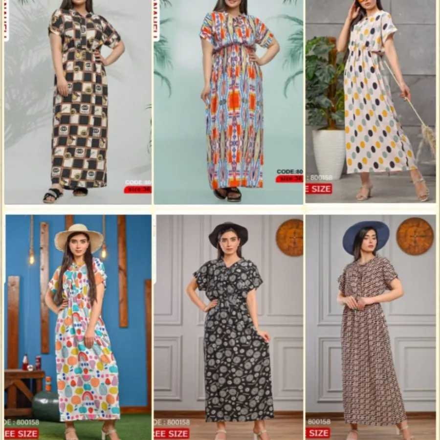 پیراهن ساحلی آناهل