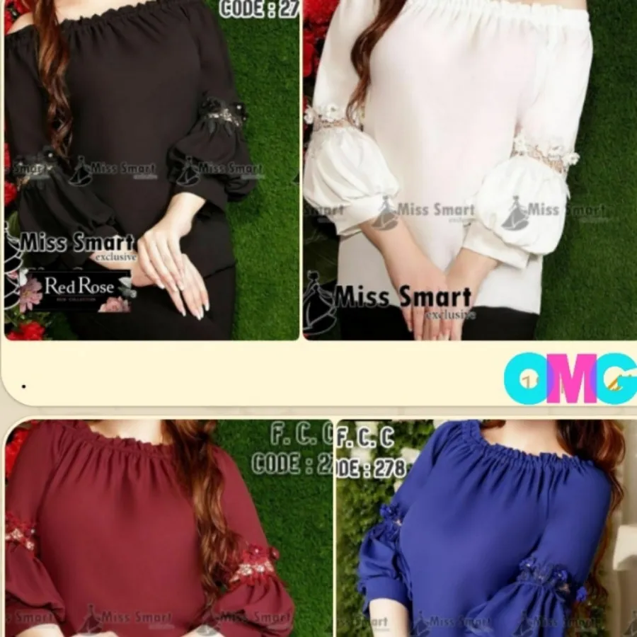 شومیز مجلسی شیوا