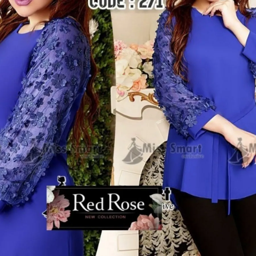 شومیز مجلسی شاین