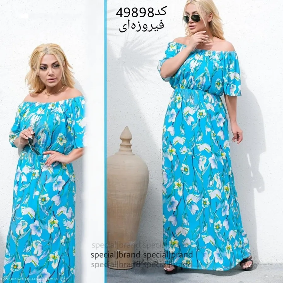 پیراهن ساحلی