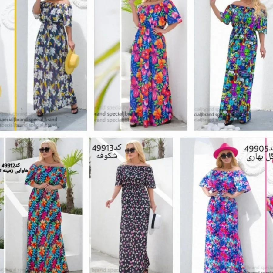 پیراهن ساحلی