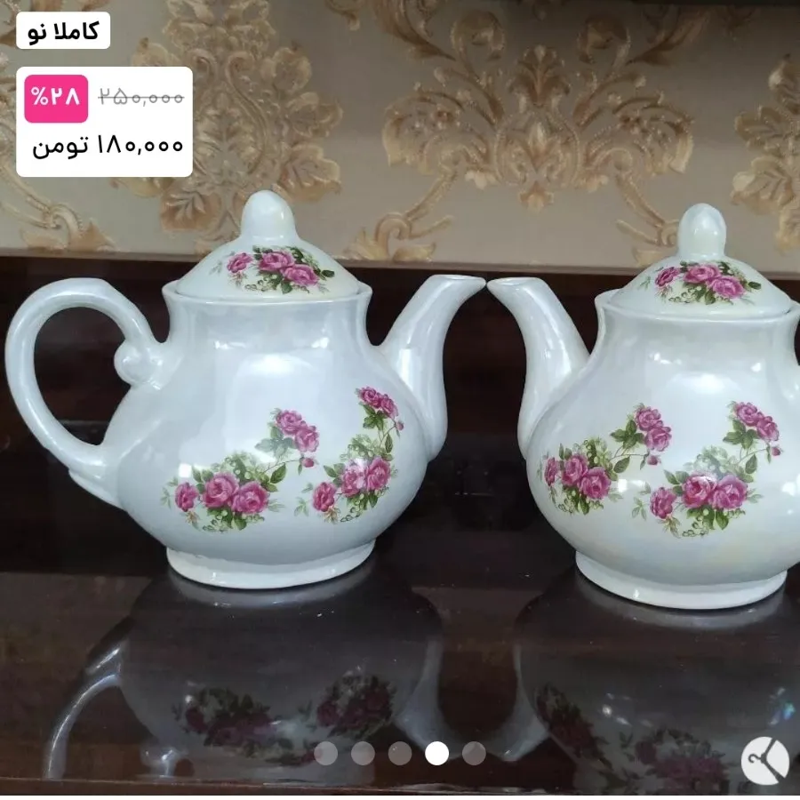 قوری گلسرخی
