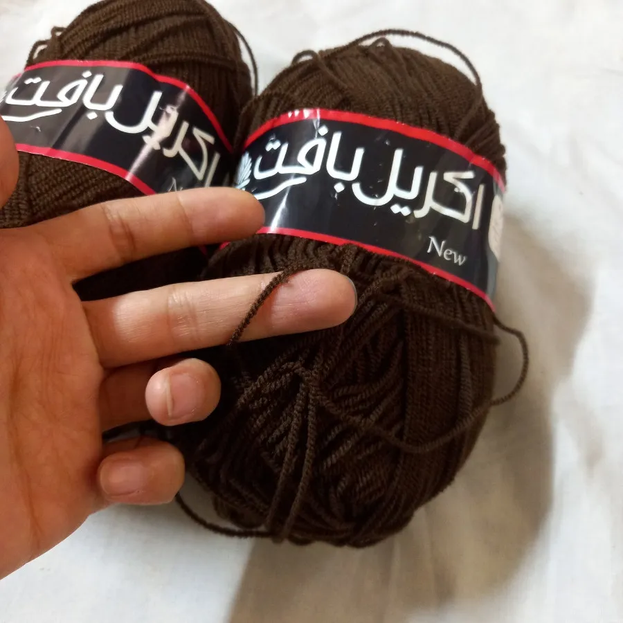 کاموا قهوه ای 2 عدد