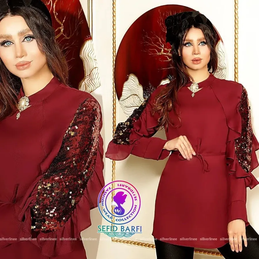 شومیز مجلسی آیلار