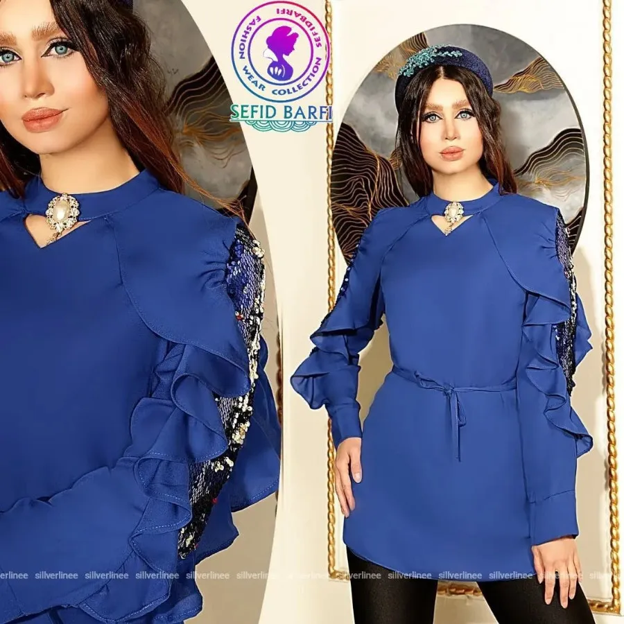 شومیز مجلسی آیلار