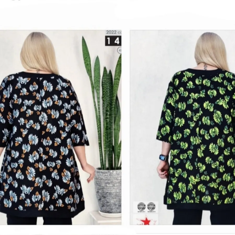 شومیز سایز بزرگ