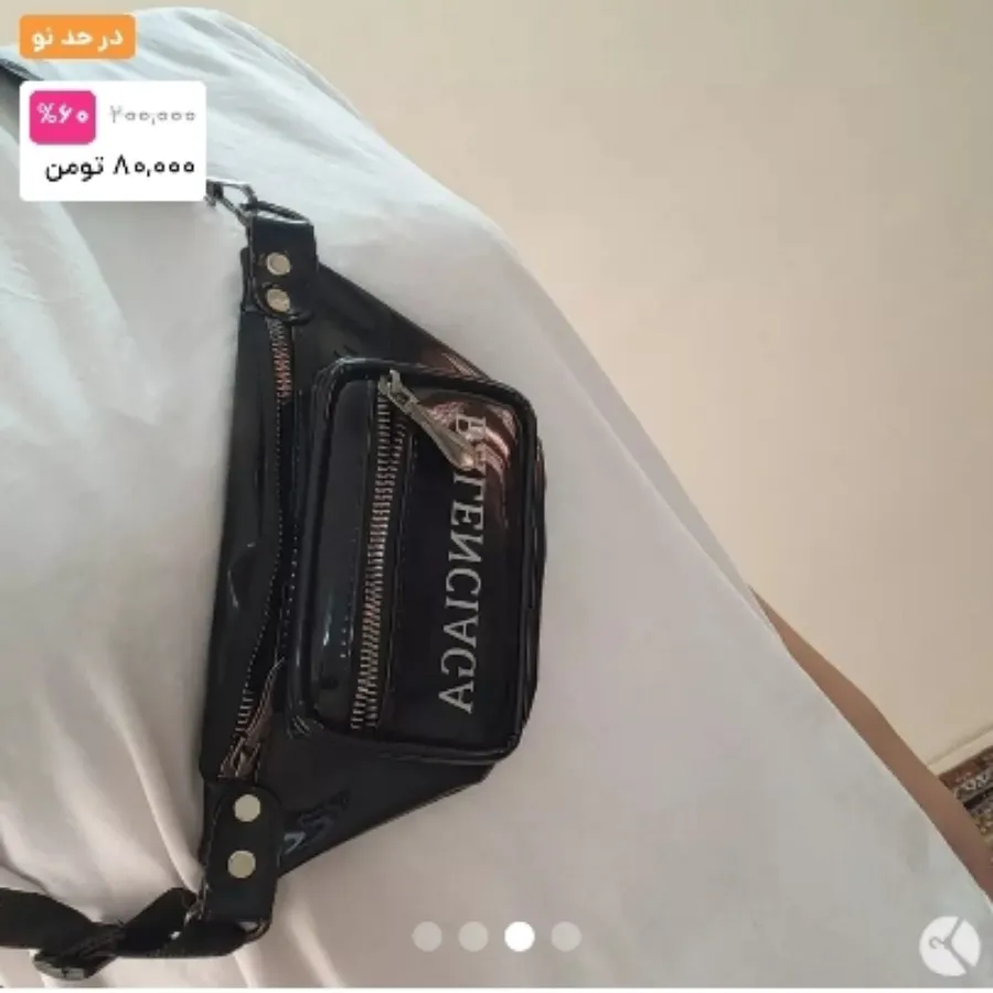کیف بالنسیگا کوچک و کمری