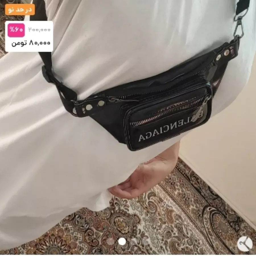 کیف بالنسیگا کوچک و کمری