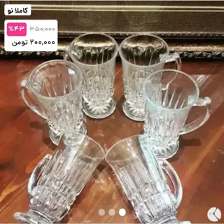 لیوان کریستال ایتالیایی