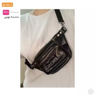 کیف کمری بالنسیگا