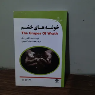 کتاب