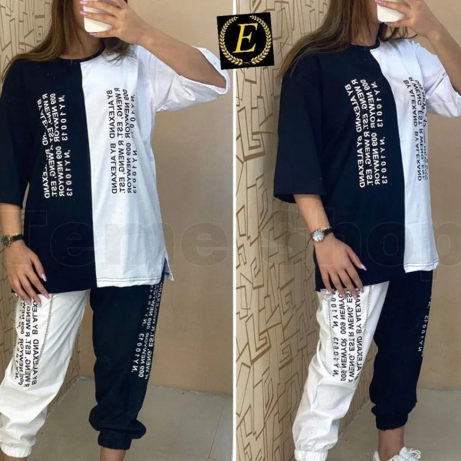 ست اسپرت راحتی