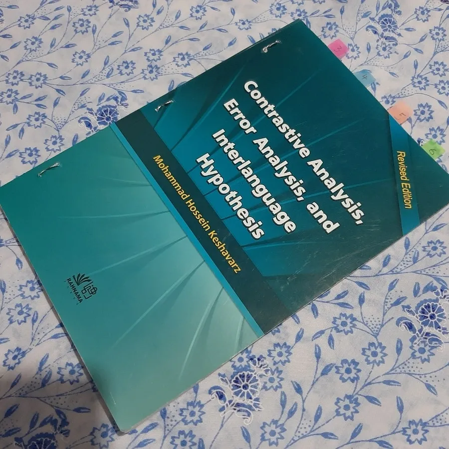 کتاب زبان انگلیسی