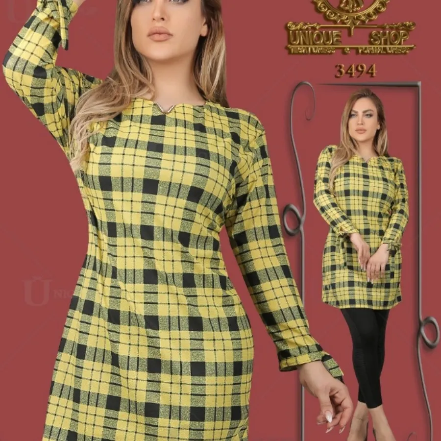 تونیک نازنین