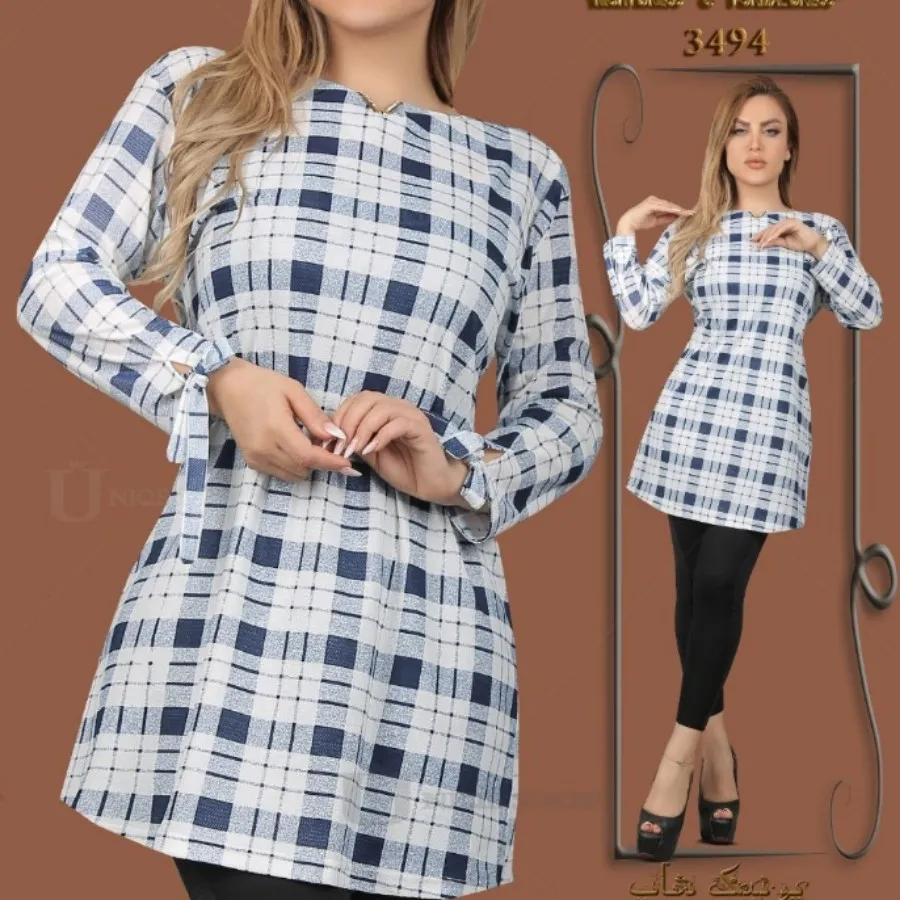 تونیک نازنین