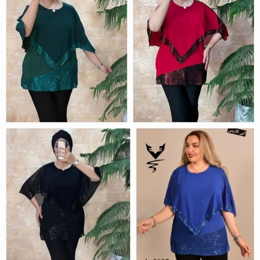 شومیز مجلسی سایز بزرگ