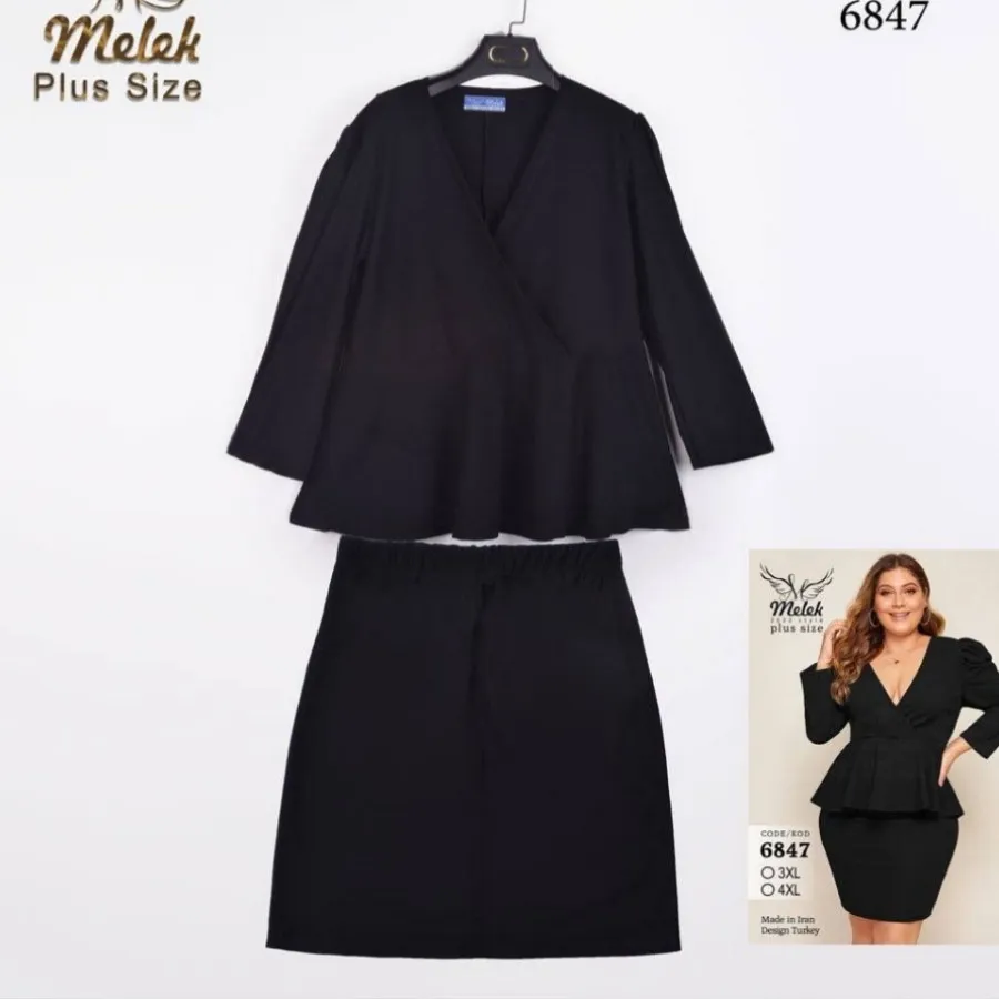 بلوز و دامن سایز بزرگ