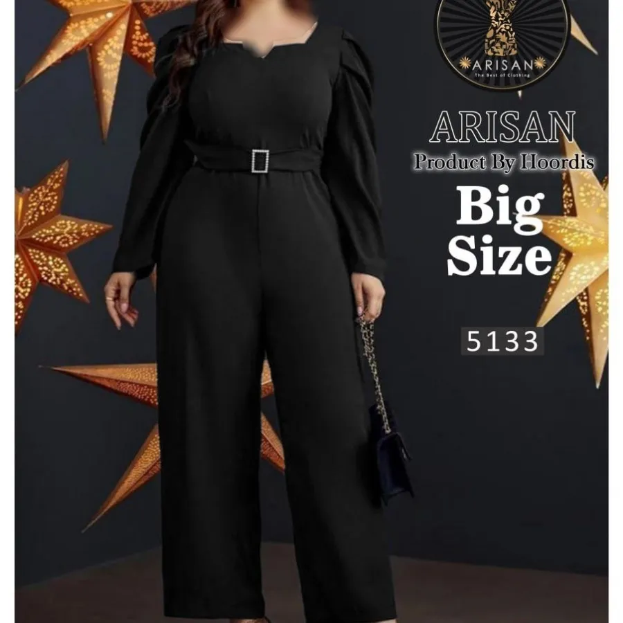 سرهمی سایز بزرگ