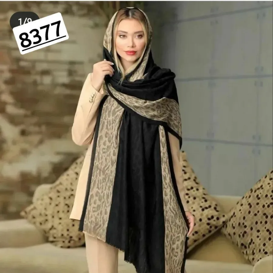 شال حاشیه دار