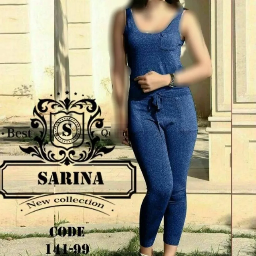 سرهمی اسپرت