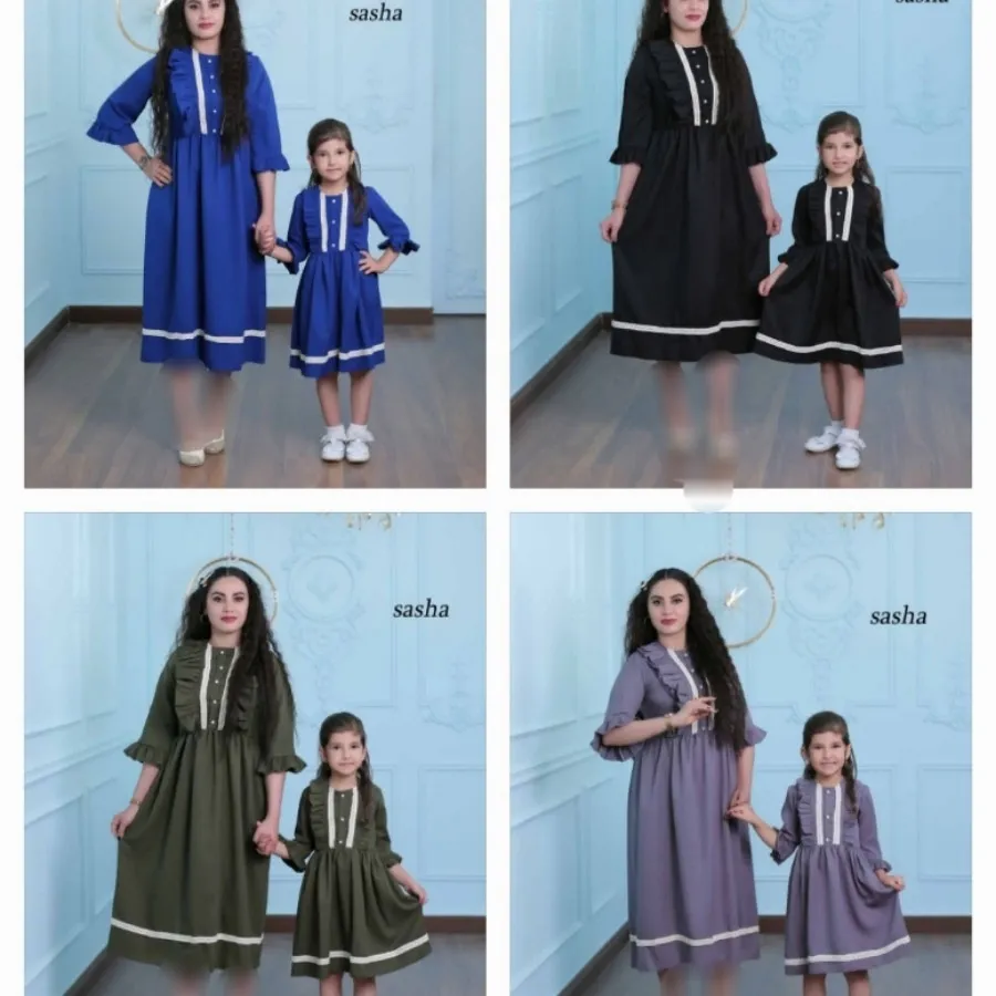 ست مجلسی مادر و دختر السا