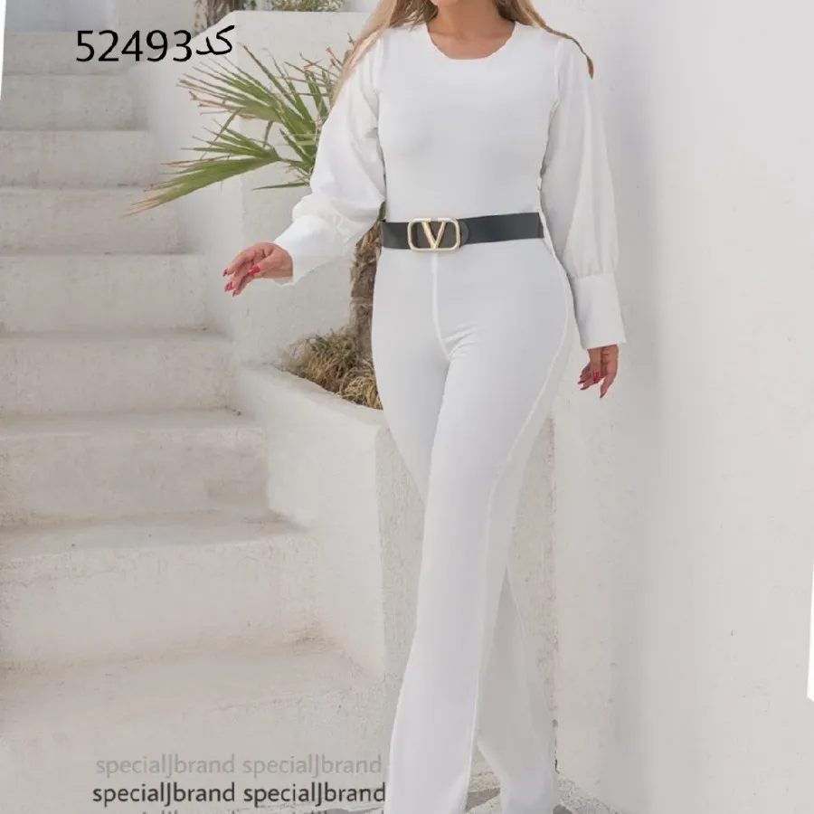 سرهمی آویسا