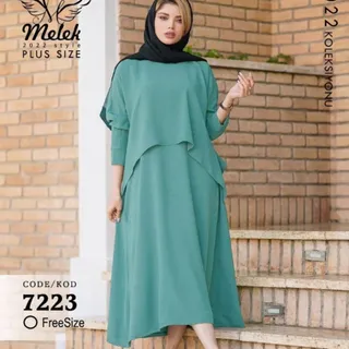 تونیک و دامن سایز بزرگ