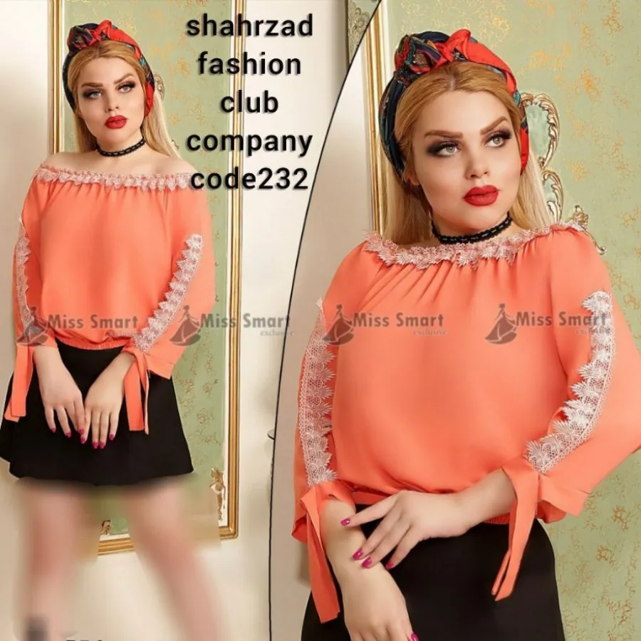 شومیز مجلسی ناز