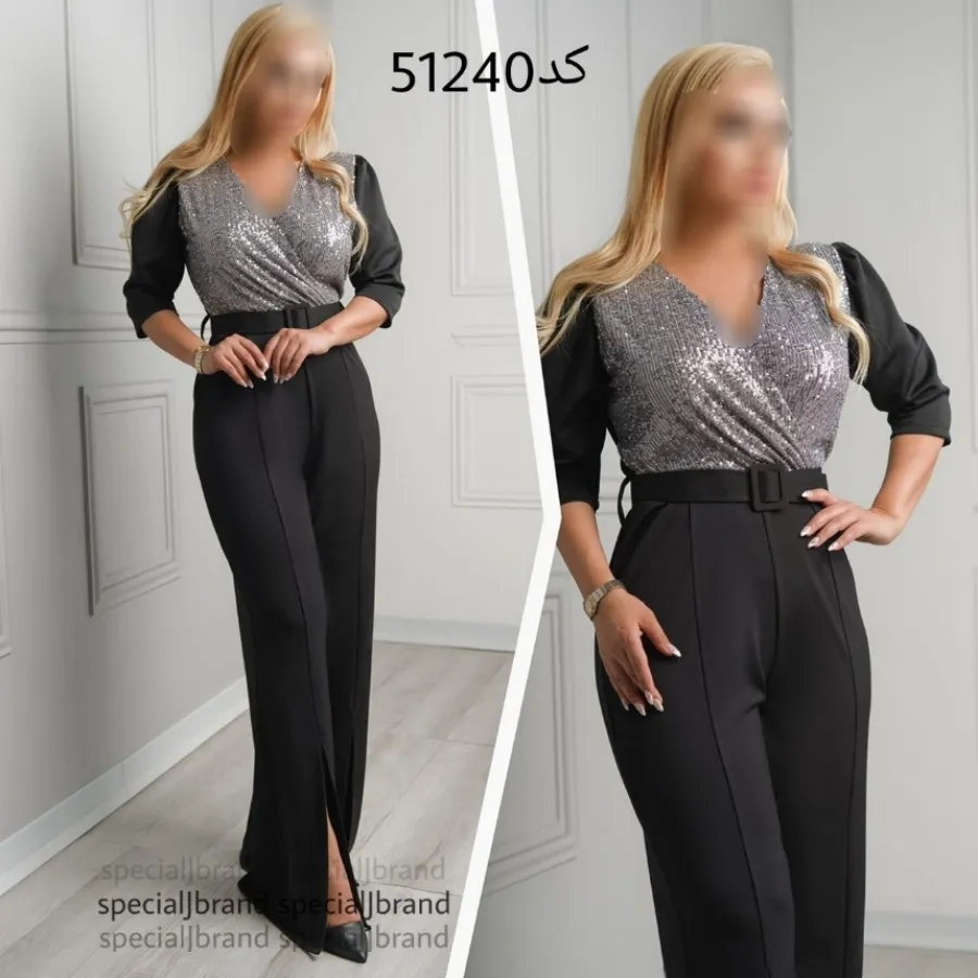 سرهمی مجلسی اقاقی