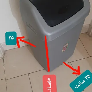دو مدل  سطل زباله
