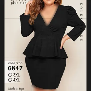 بلوز و دامن سایز بزرگ