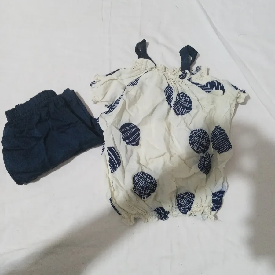 لباس
