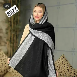 شال حاشیه دار