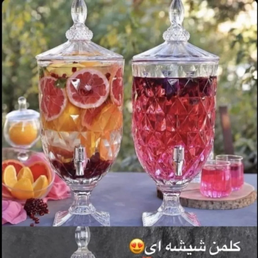 کلمن شیشه ای