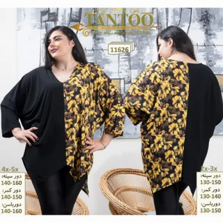 شومیز سایز بزرگ