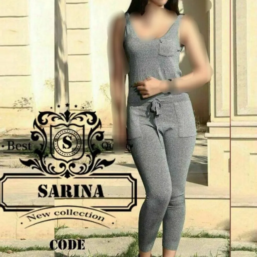 سرهمی اسپرت