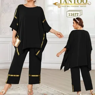 تونیک پانچ شلوارسایز بزرگ