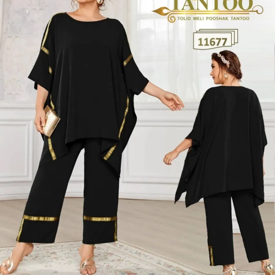 تونیک پانچ شلوارسایز بزرگ