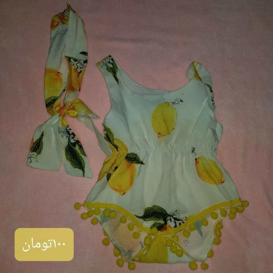 رامپر شیک مناسب 3تا7ماه