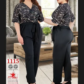 سرهمی سایز بزرگ