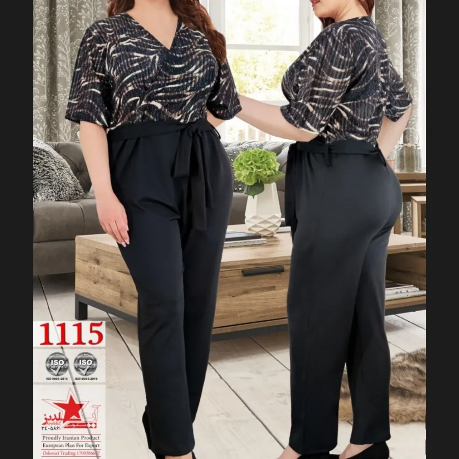 سرهمی سایز بزرگ