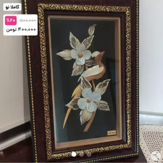تابلو صنایع دستی نو نو