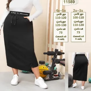 دامن اسپرت سایز بزرگ